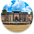 Pune