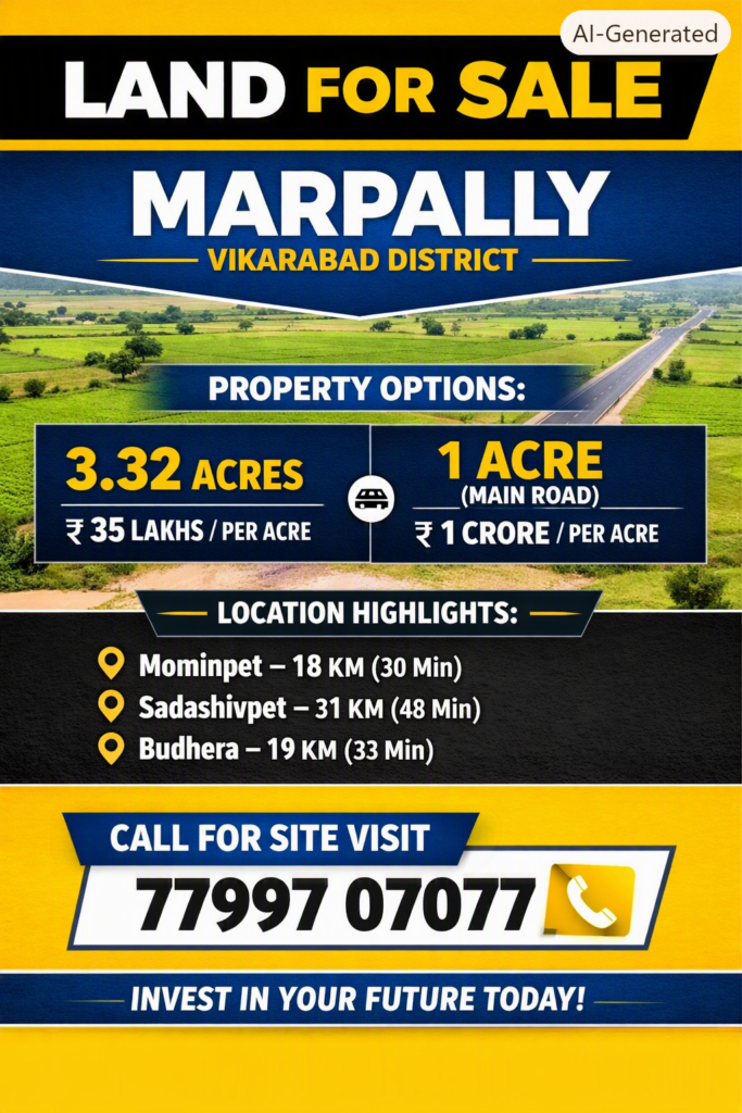 3 Acre Land for Sale – Marpally, Vikarabad District